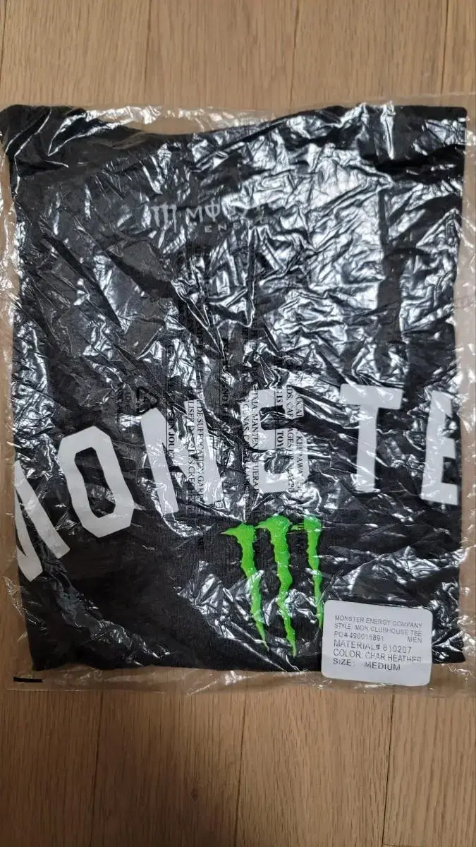 Monster Energy Cotton Vahn Palmetto