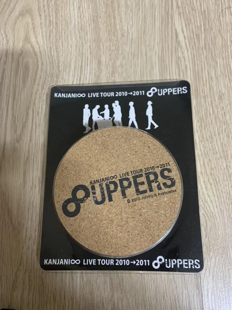 Unused Kanzani Coaster Coasters Official Goods