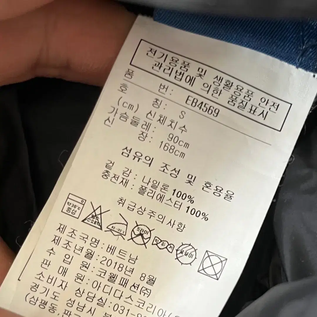 리복 여자90 경량롱패딩 겨울자켓 겨울패딩