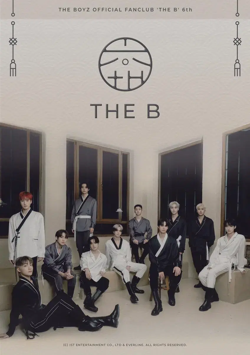 더비 6기 양도 theb kit theboyz