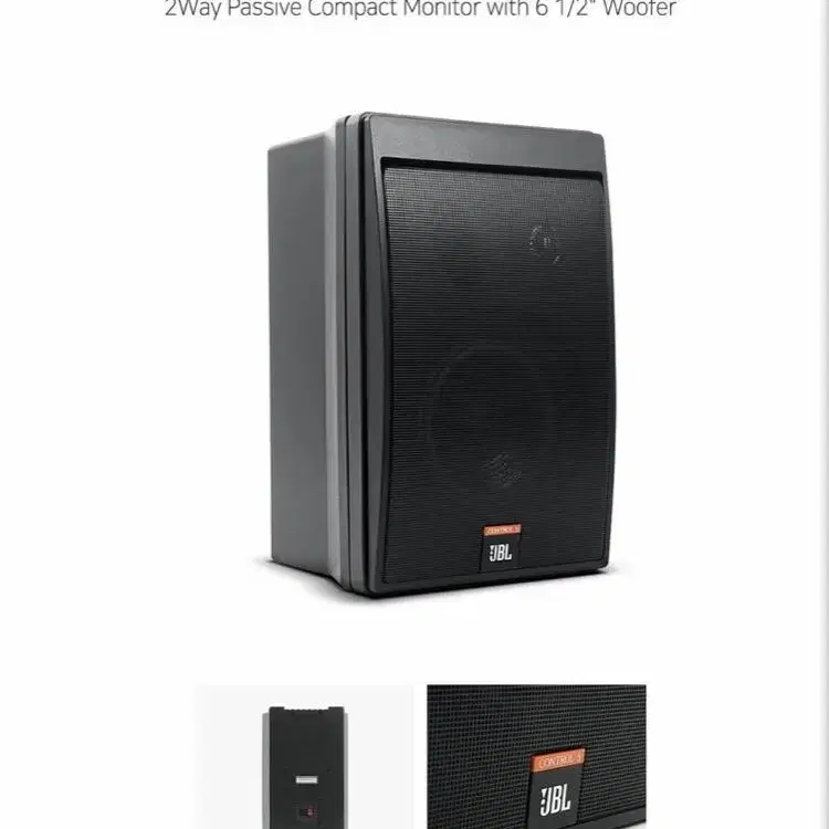 미국 JBL Control 5 콘트롤 5 스피커 / 1개