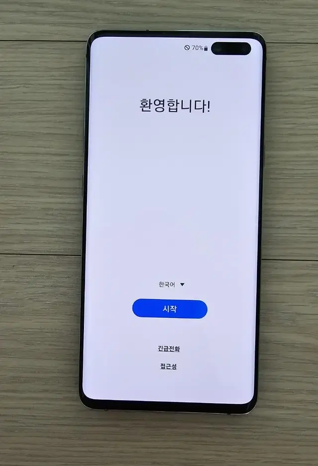 삼성 갤럭시s10 5g 512기가