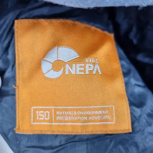 R8984 네파 NEPA 아동150호 후드점퍼 패딩잠바/더크