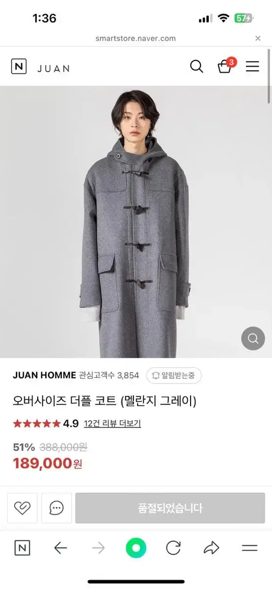 Zucchese wool oversized duffel coat Melange gray size L