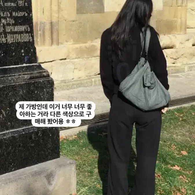 강추) [직수입] 빈티지 디젤 퀼티드 숄더백 패딩 가방 블랙