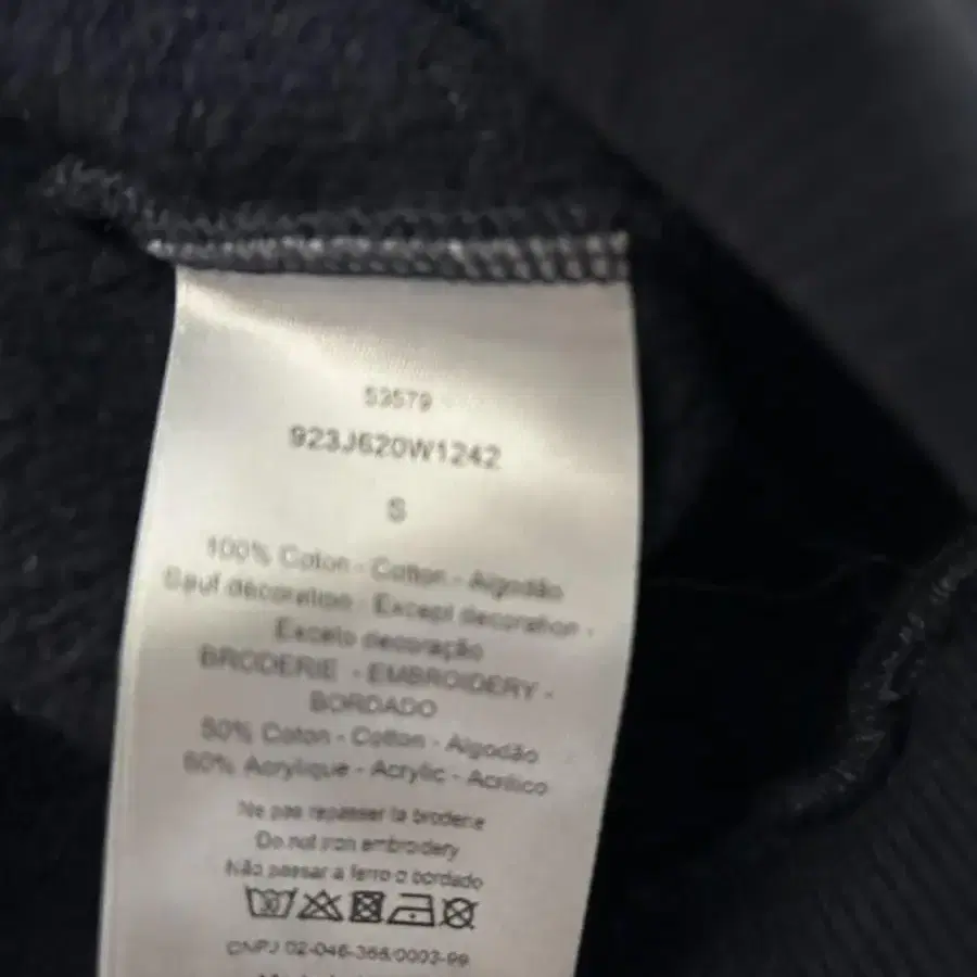 DIOR X KAWS  SWEATSHIRT SMALL