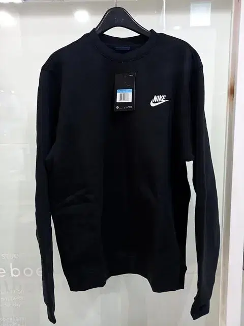 (New) Nike Brushed Black Man to Man M 95