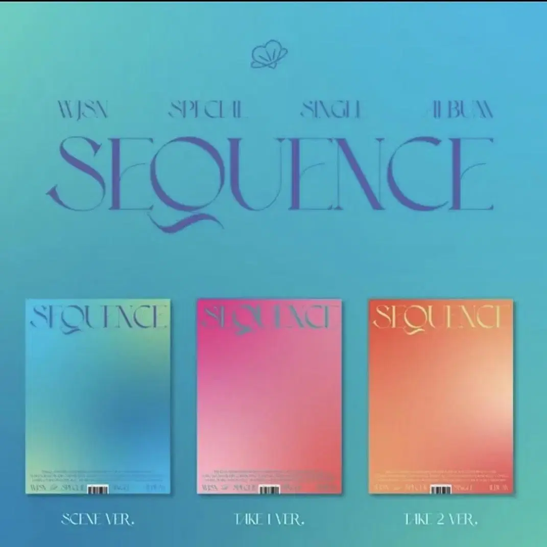 WJSN Sequence sealed album sell WTS