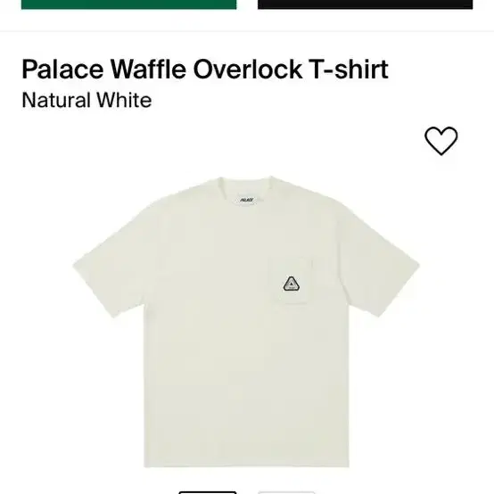 Palace Waffle Overlock T-shirt Msize