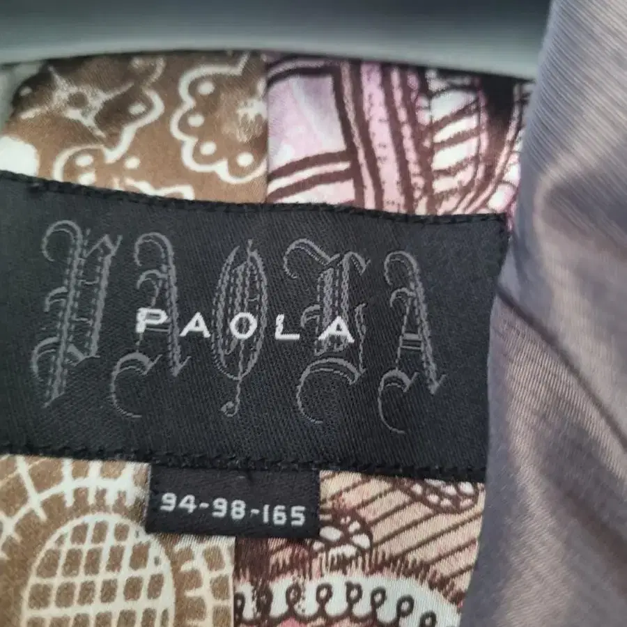 PAOLA 건지난코트