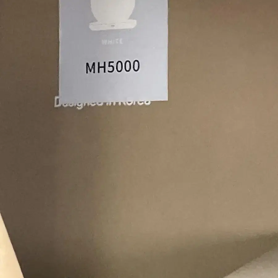 완벽세척미로가습기박스동봉 MH5000