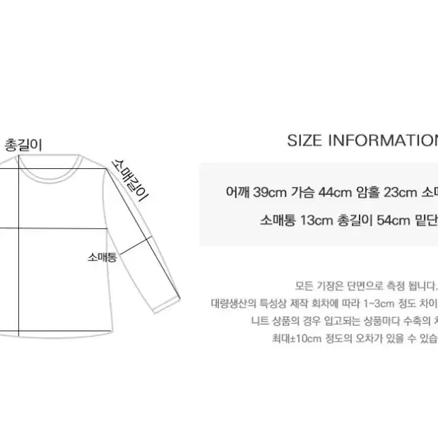 데일리쥬 반팔니트 화이트