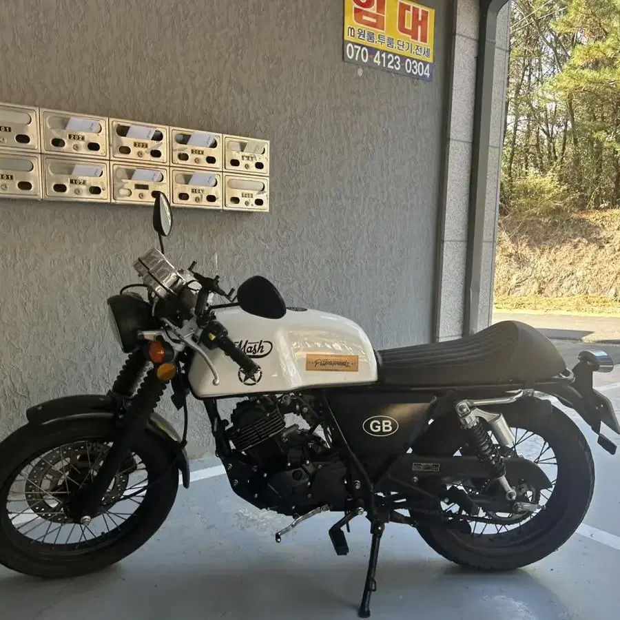 그리폰 125cc