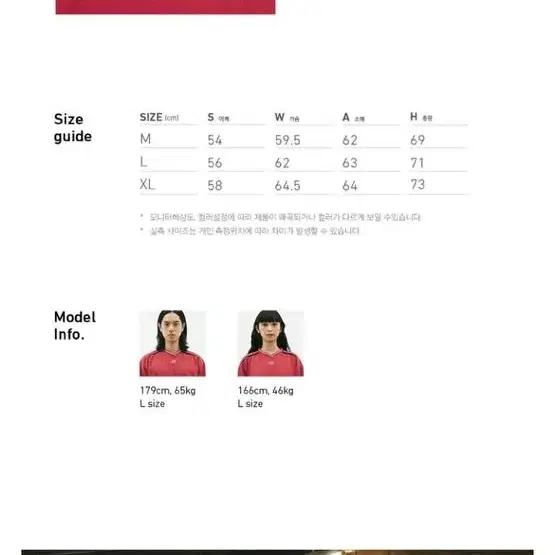 브라운브레스 티셔츠 남여공용