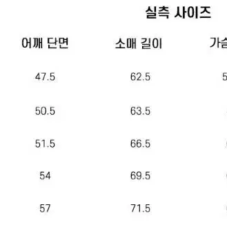 무장정선 TFOA 크로우즈