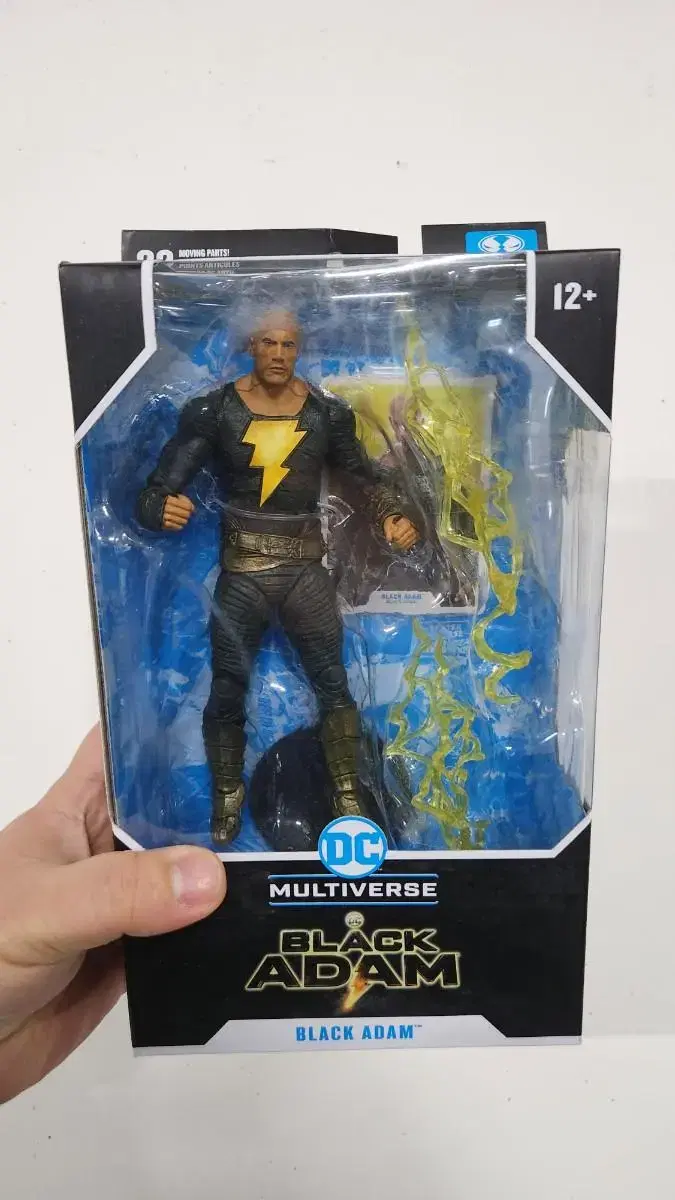 [Unsealed] McFarlane DC Black Adam (Dwayne Johnson) Figure