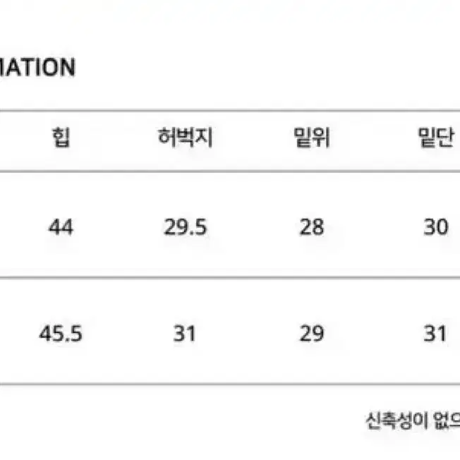 샵귀리 로우라이즈 플리티드 팬츠스커트