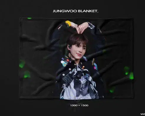 jungwoo blanket wts umaigodnim