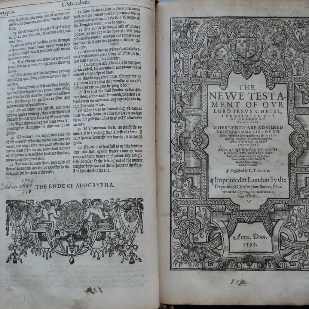 Geneva Bible (1595년) 제네바 성경