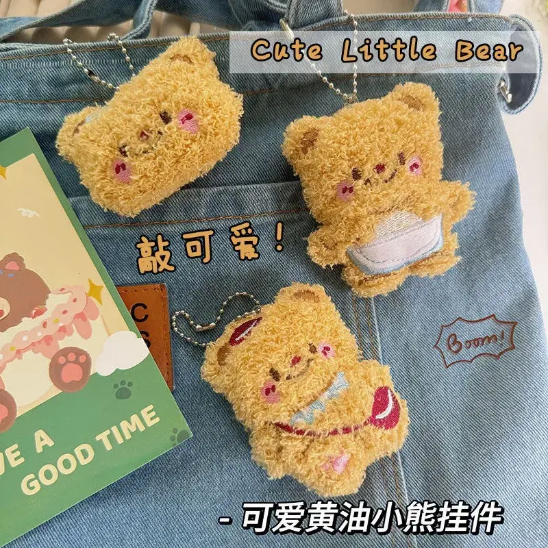 곰돌이인형 3종세트) 1500원 , 인형 인형 파우치 키링 곰인형 산리오