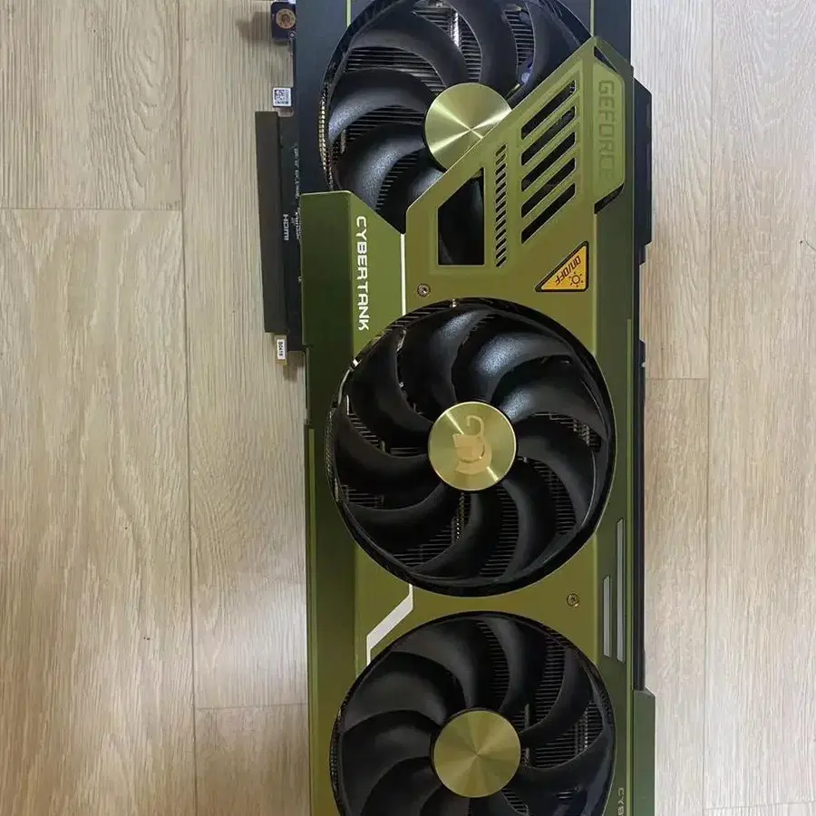 만리rtx4090