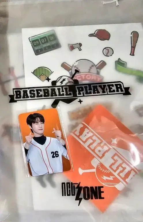 NCT ZONE 엔시티존 1st MD Goods Set Doyoung