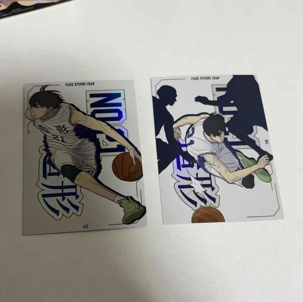 (Bulk) GarbageTime Park Byungchan highlight CollectingKards