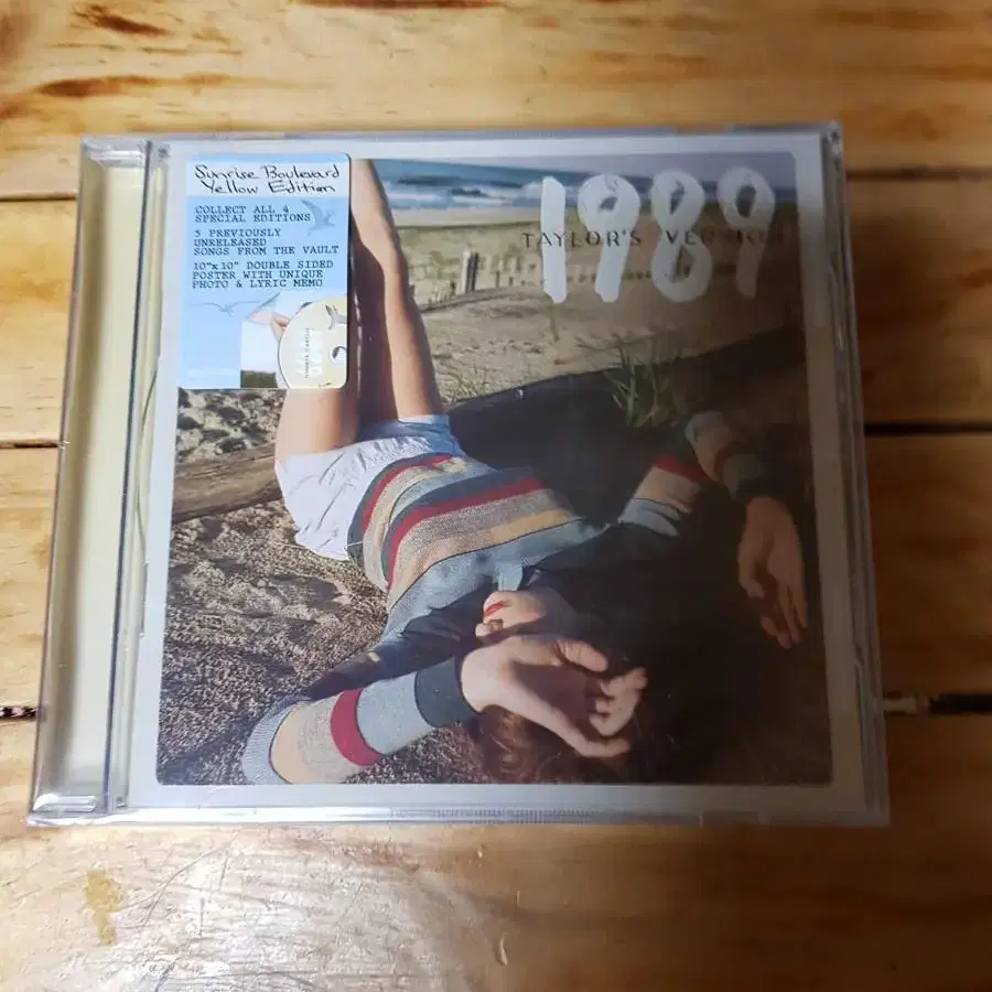 테일러스위프트 1989 옐로우칼라cd