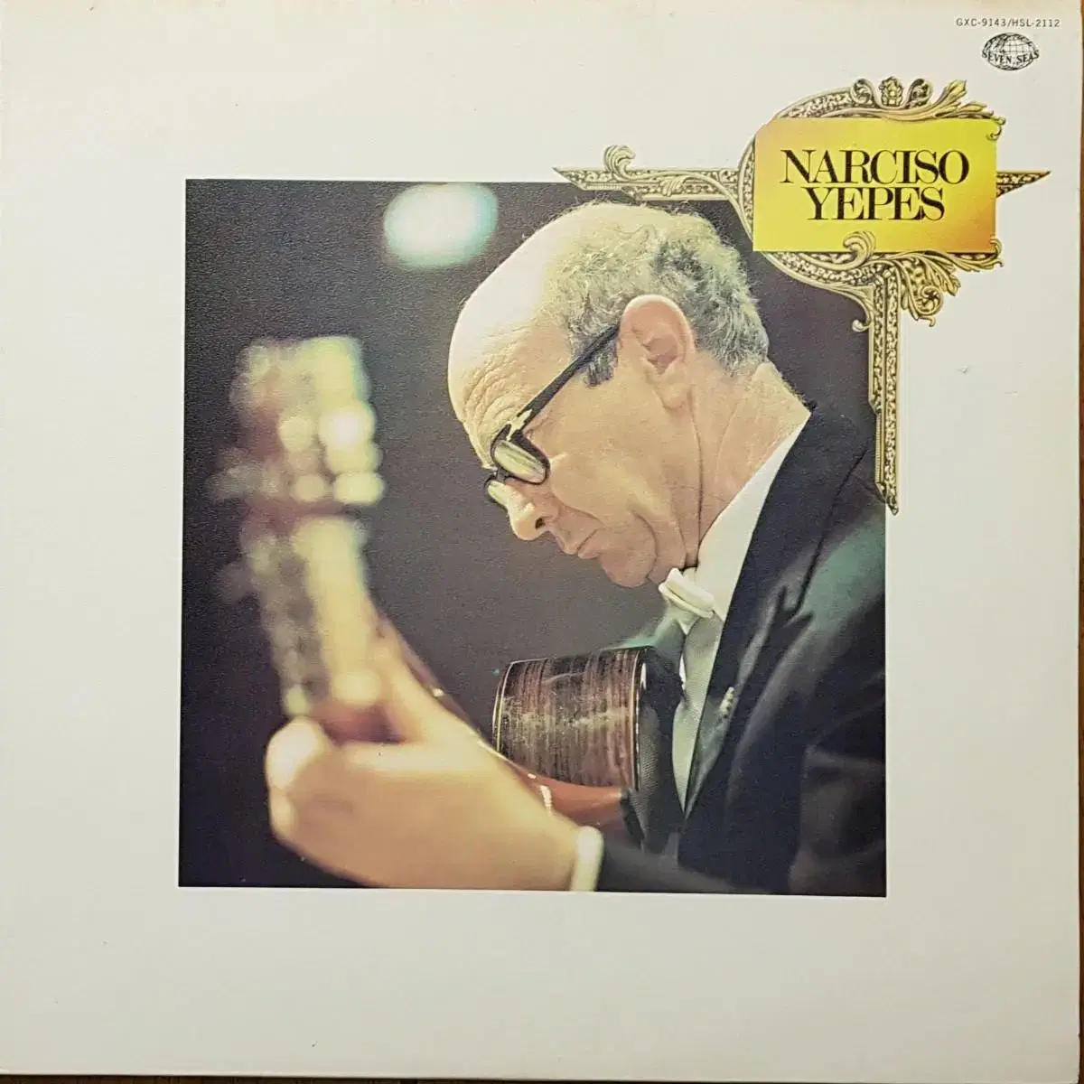 나르시소 이에페스(Narciso Yepes) LP