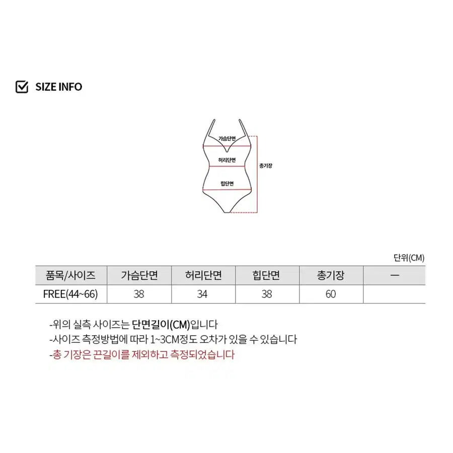 크리스마스 산타걸 산타 의상 산타복 이벤트 섹시 코스프레 코스튬