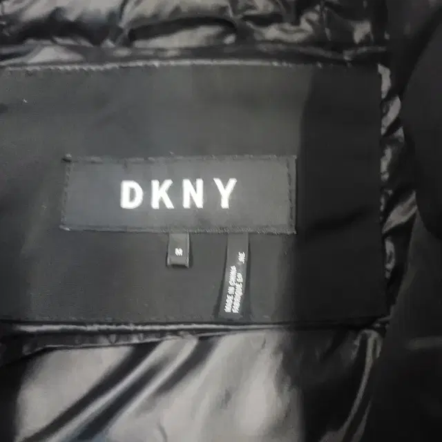 DKNY 헤비다운 거의새거