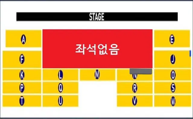 써클차트 뮤직 어워즈 2023