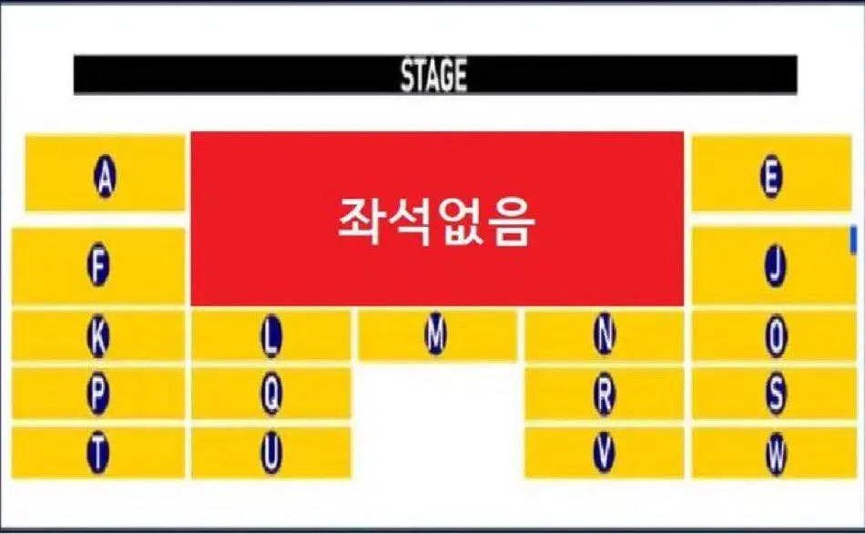 써클차트 연석 양도