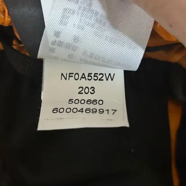 MM6 x North Face 남여공용  엘로우 패딩장갑