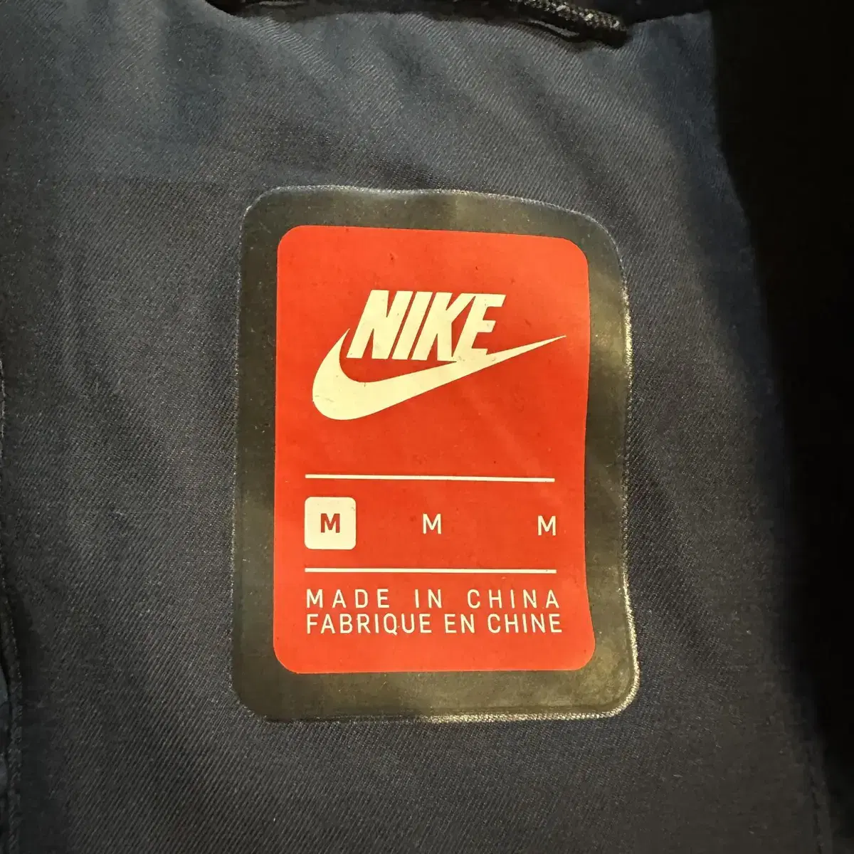 [M] 나이키 NIKE 에어로로프트 태크팩 봄버 구스다운 패딩 자켓