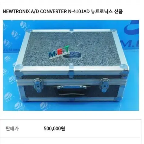 뉴트로닉스A/D converter n4101Ad