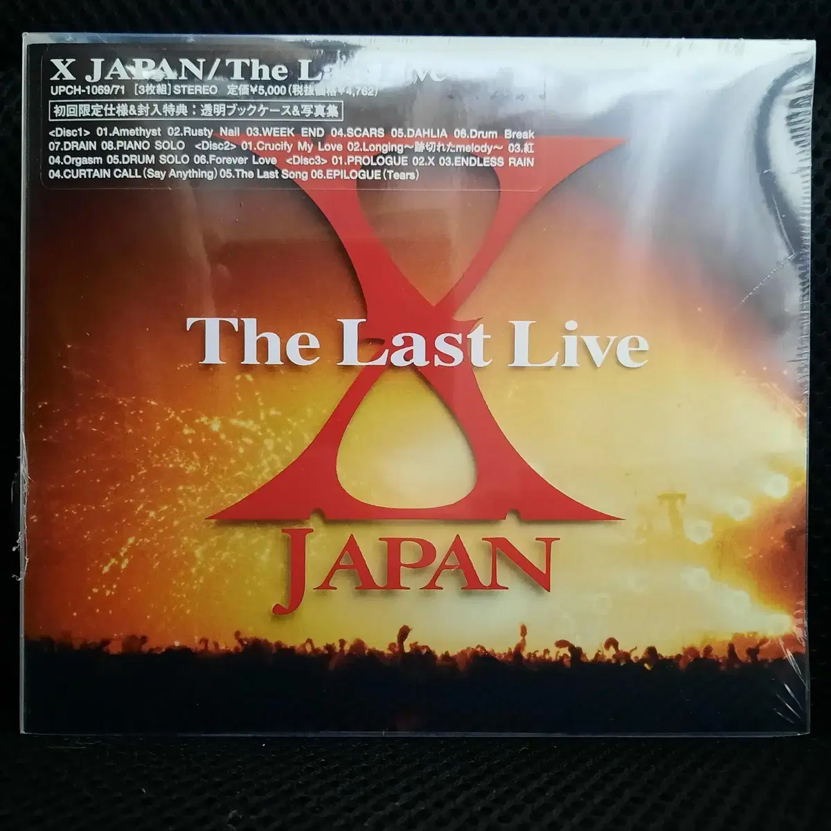 X JAPAN 엑스 재팬 LAST LIVE 라스트 라이브 초회한정 신품