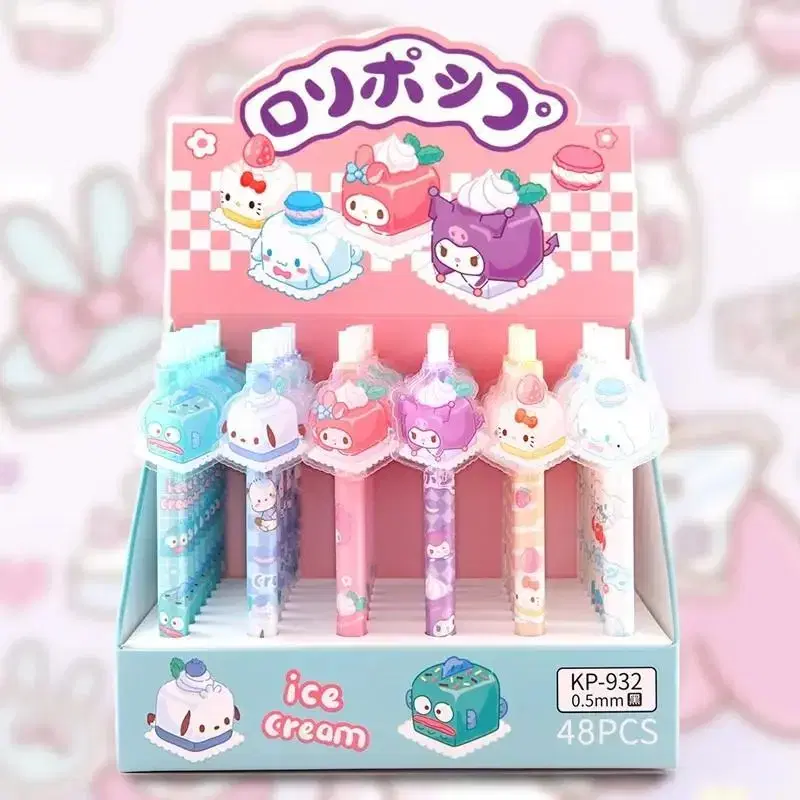 Sanrio Ice Cream Gel Pen (0.5mm)