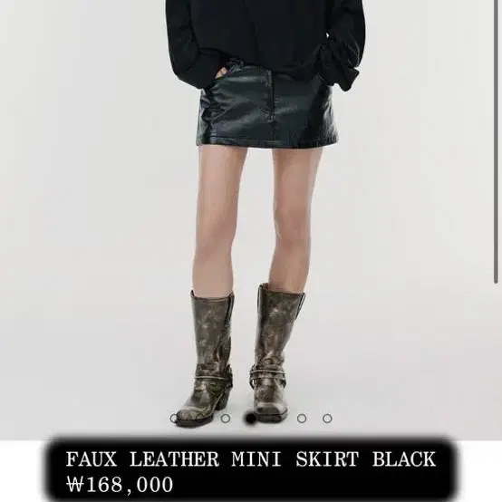 seo FAUX LEATHER MINI SKIRT BLACK