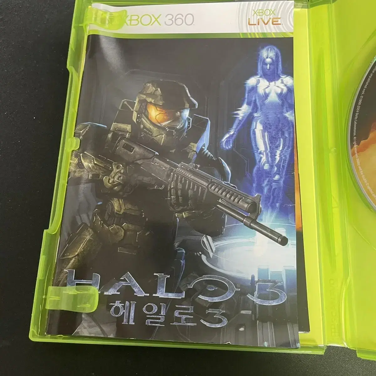 Xbox360) 헤일로 한글판 중고 / 풀셋