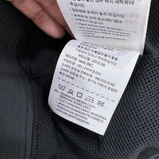 L 나이키 윈드러너 후드 바람막이 자켓