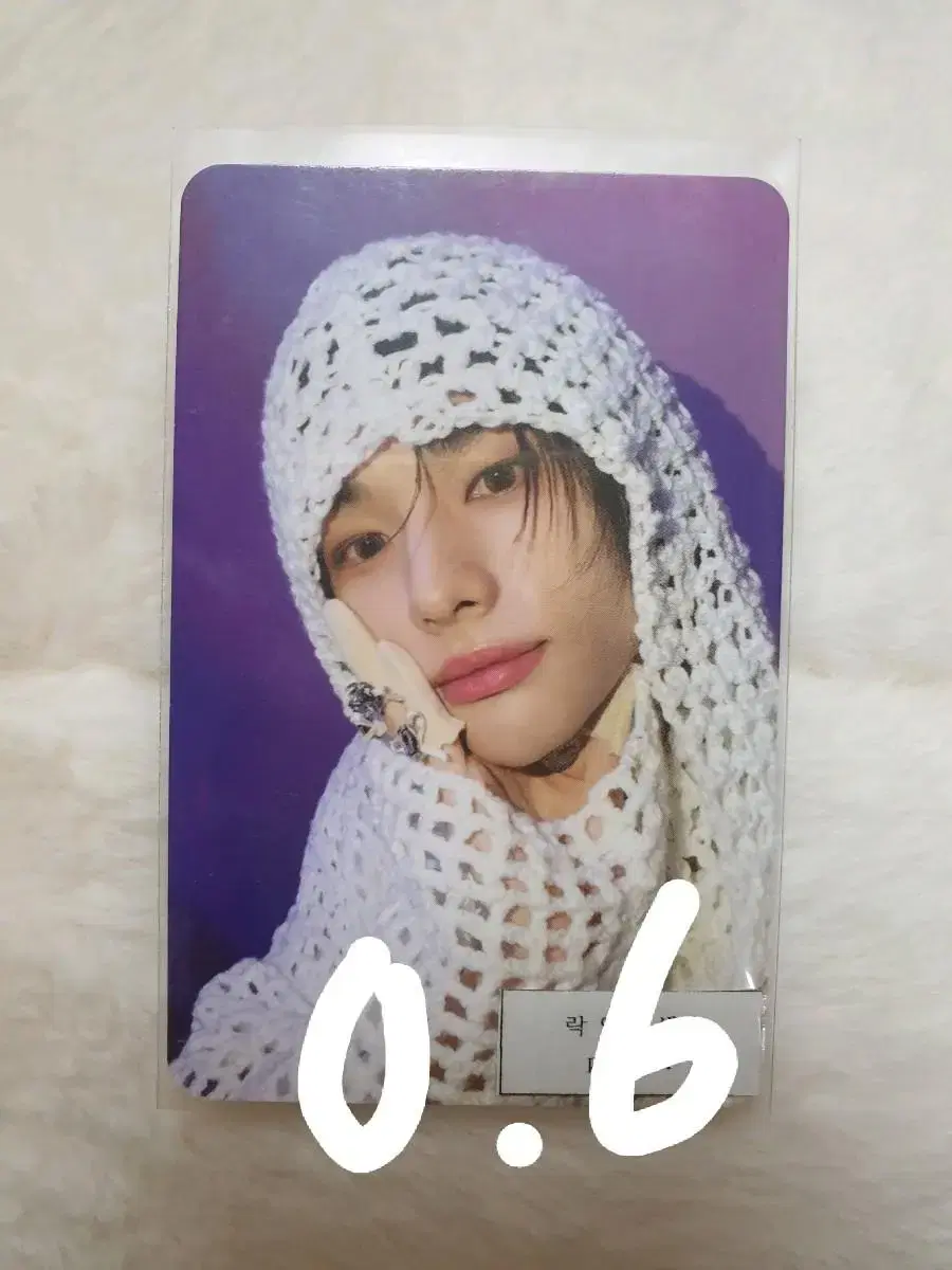 Straykids Post kard hyunjin photocard