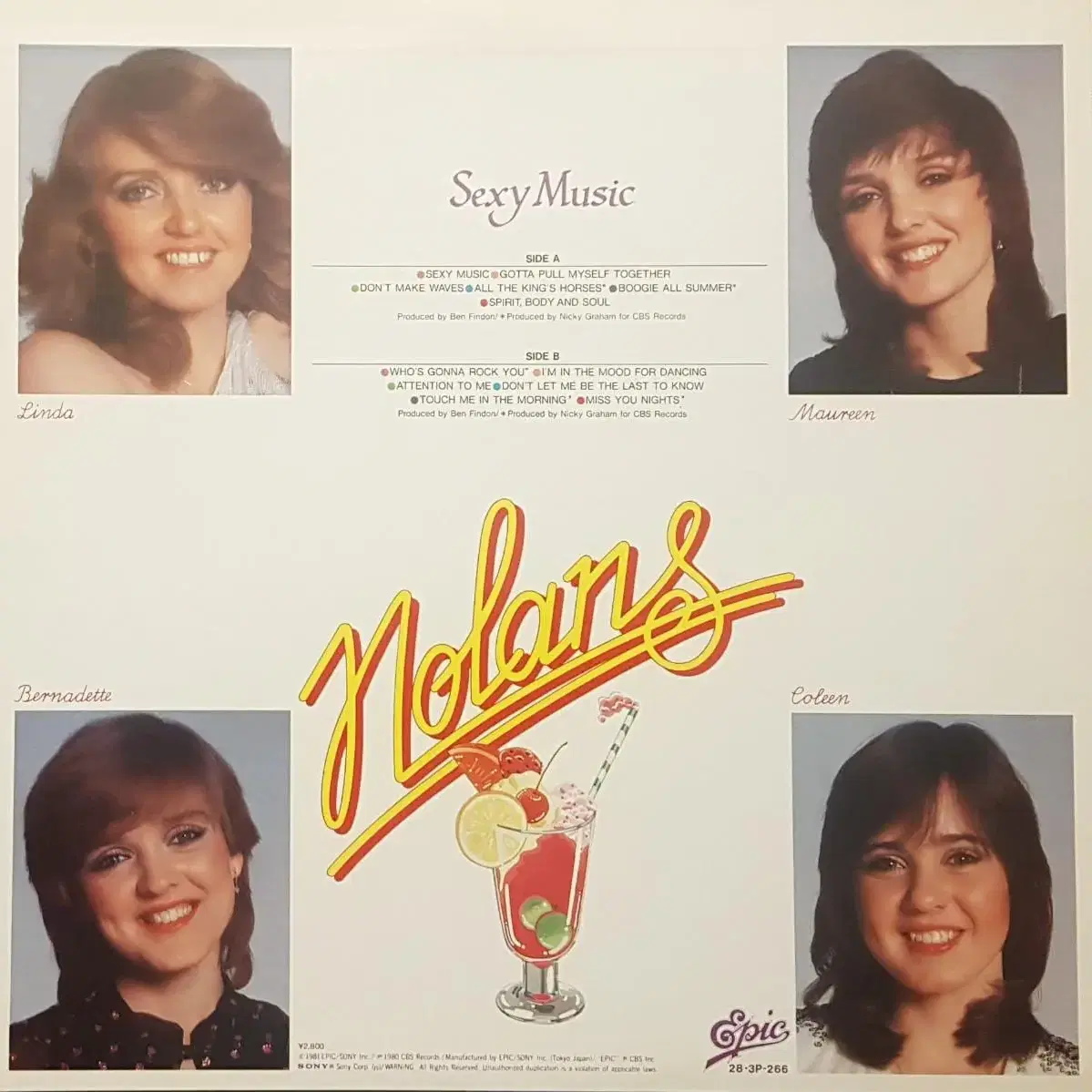 수입반/Nolans - Sexy Music LP