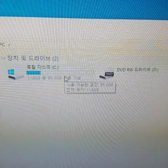 HP i5 노트북 8만