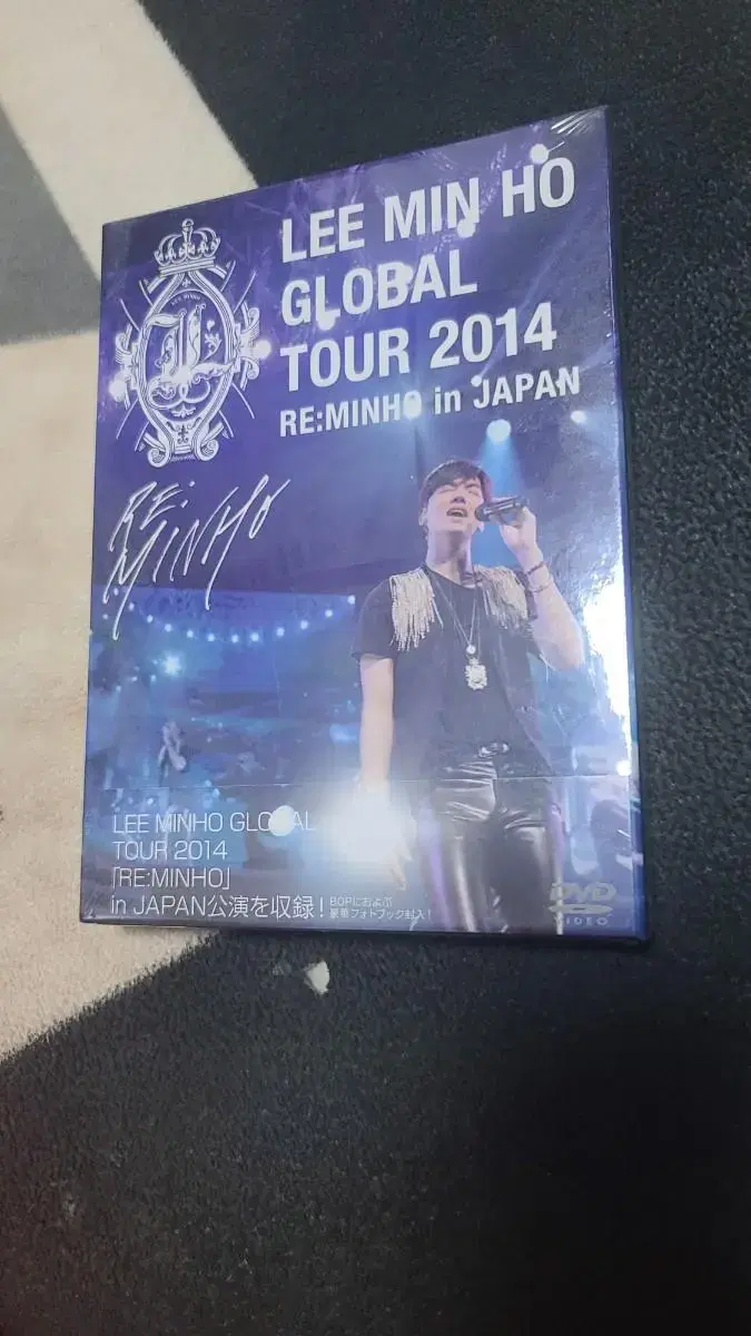 이민호 2014 일본 cd