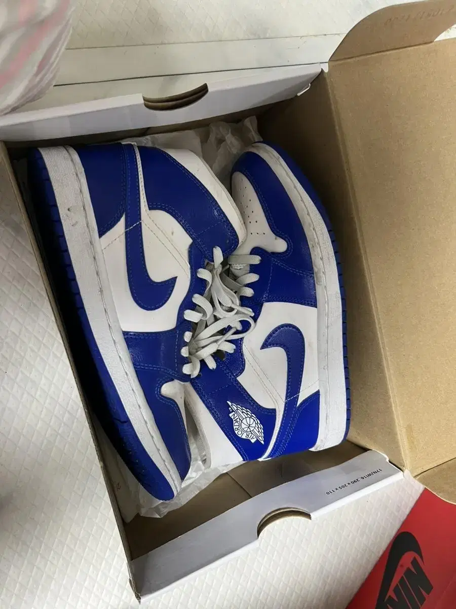 We sell Jordan Hyper Royal