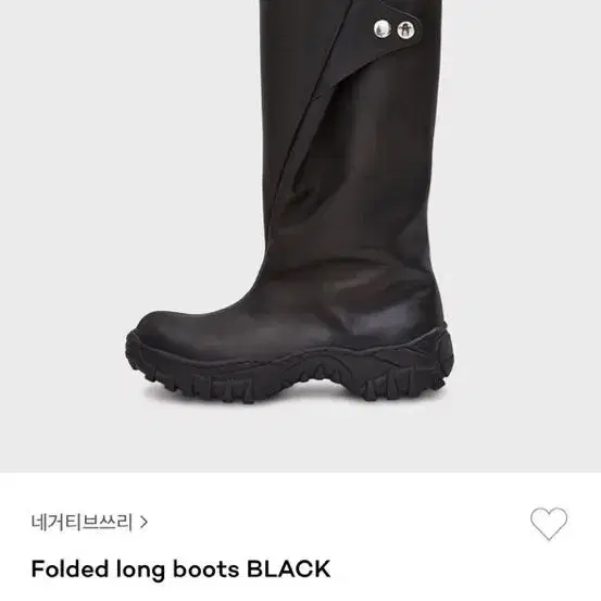 네거티브쓰리 Folded long boots BLACK