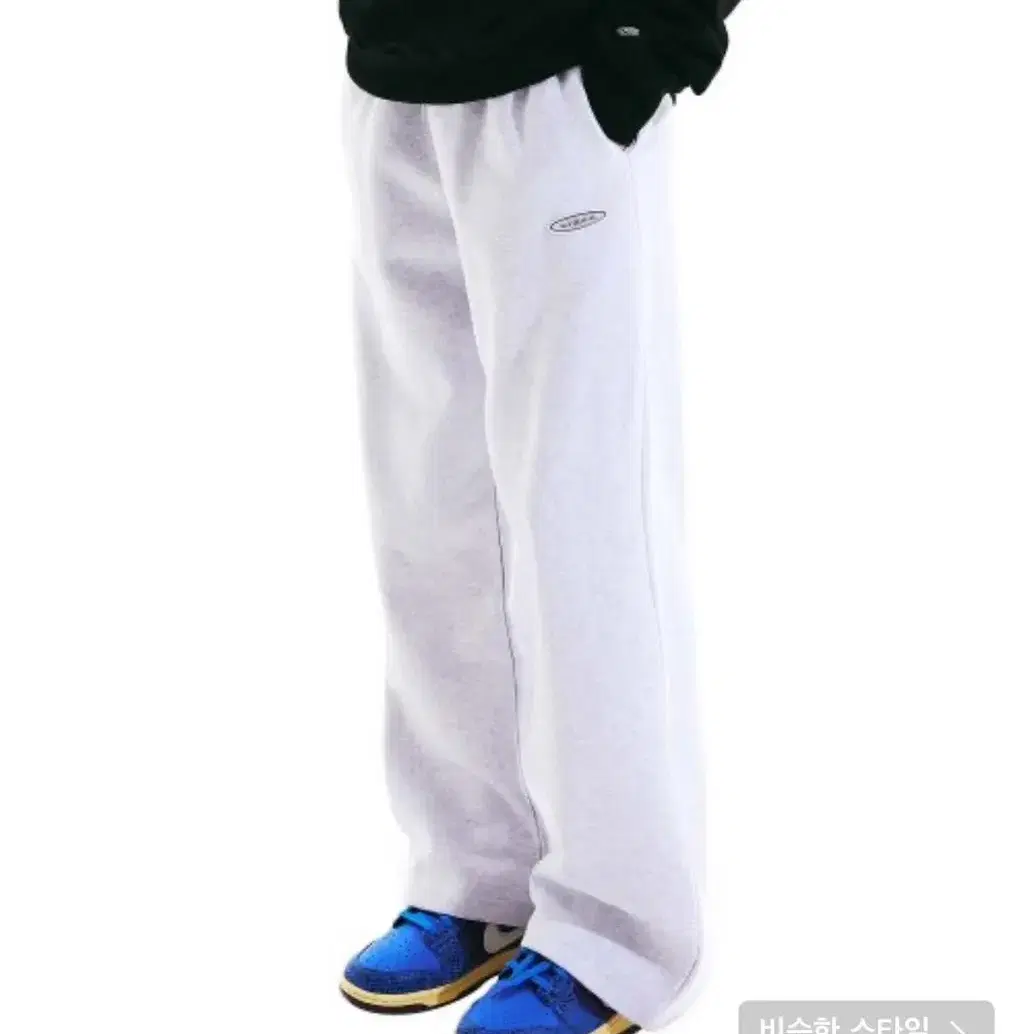 (이번주 급처)스컬프터 Ellipse Straight Sweat Pant