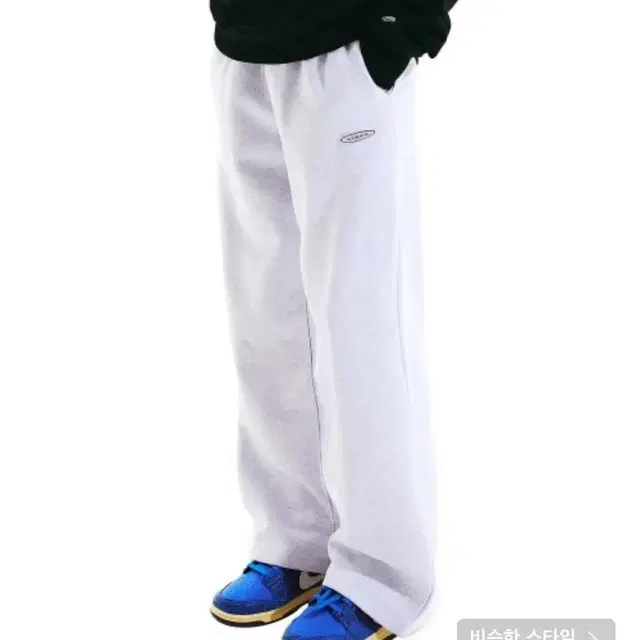 (이번주 급처)스컬프터 Ellipse Straight Sweat Pant