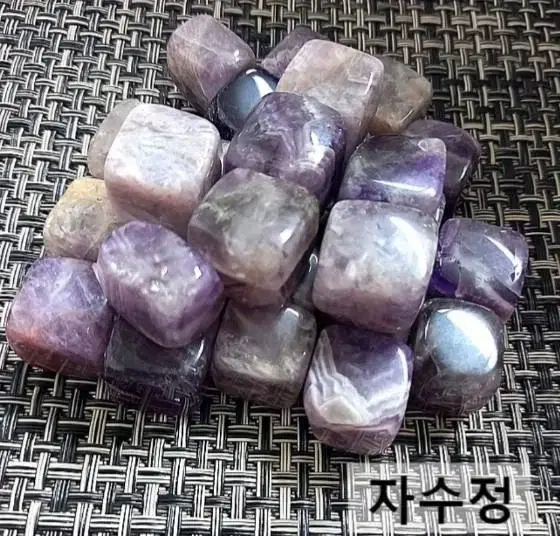 초보 입문원석 큐브 천연원석 (자수정)1pcs